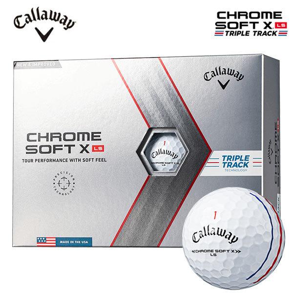 完全送料無料 キャロウェイ クロムソフトX ロストボール 2ダース