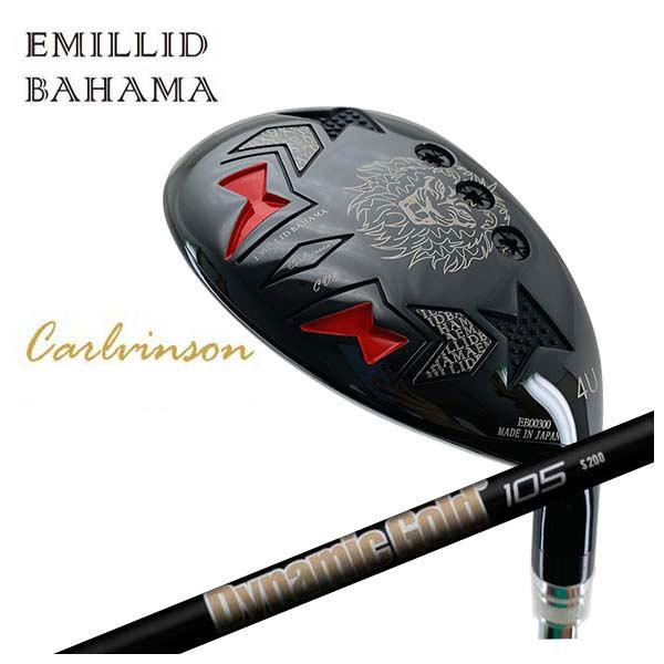 エミリットバハマ カール・ビンソン CV8 限定品 EMILLID BAHAMA (特注カスタムクラブ) エミリッドバハマ カール