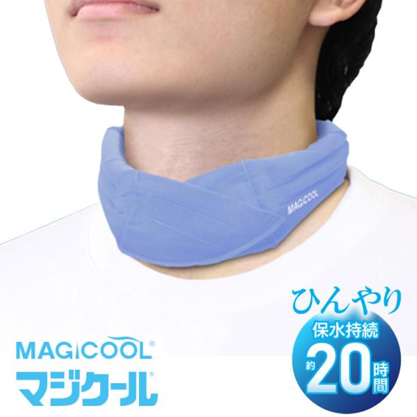 ■素　材・・・生地:綿100%、内容物:特殊吸水ポリマー、面テープ:ナイロン100%■サイズ・・・大きめ(L/LL)、縦5.5cm×横57cm(対応首周り:最大45cm)■仕　様・・・ワンタッチタイプ(マジックテープ)※時間差でこの御注文よ...