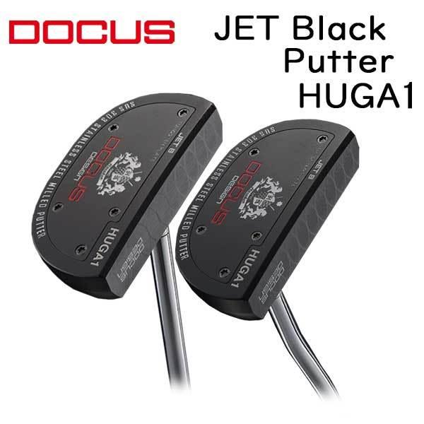DOCUS（ドゥーカス） DOCUS JETBlack パター マレット型 HUGA1 Center 