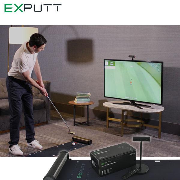 練習器具) EXPUTT パターシュミレーター 家庭用スクリーン