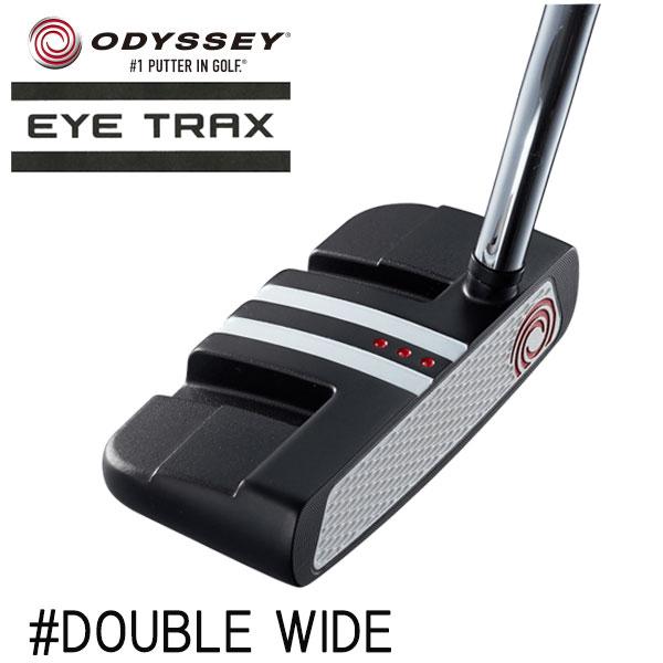 オデッセイ（車） (大特価！)オデッセイ アイ トラックス ダブルワイド  