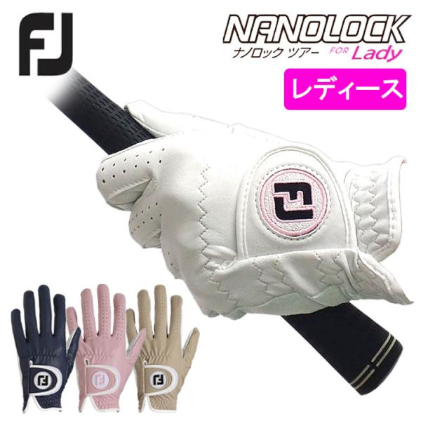 ■サイズ：18〜21cm■素　材：ポリエステル(Ecoナノフロント)(平部分)+合成皮革(甲部分)※時間差でこの御注文より先に売れてしまう場合がございます。売切れの場合改めて商品担当者よりメールにてご案内をいたします。万が一売切れの場合は御...