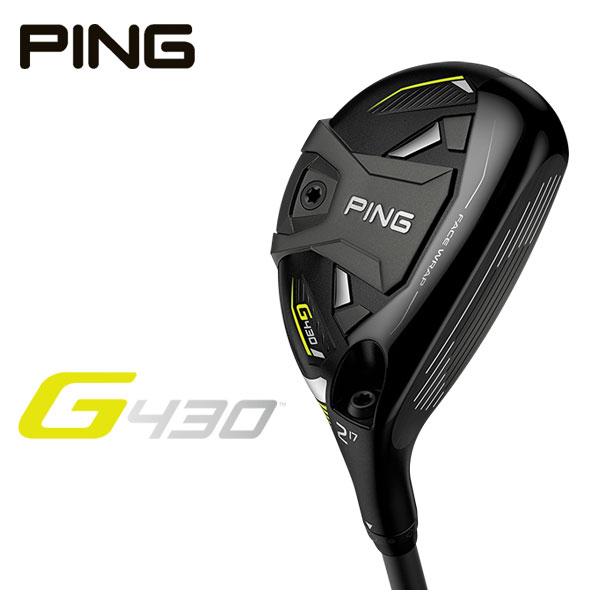 PING G430 ハイブリッド ALTA J CB BLACK カーボンシャフト 日本正規品  