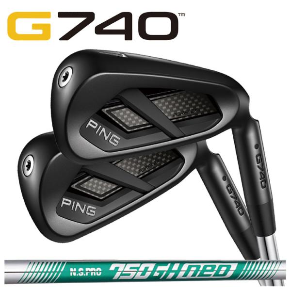 ピン G740 アイアン N.S.PRO 750GH NEO シャフト 7番-Pw・UW(5本セット) PING G740 IRON 【右打ち用】