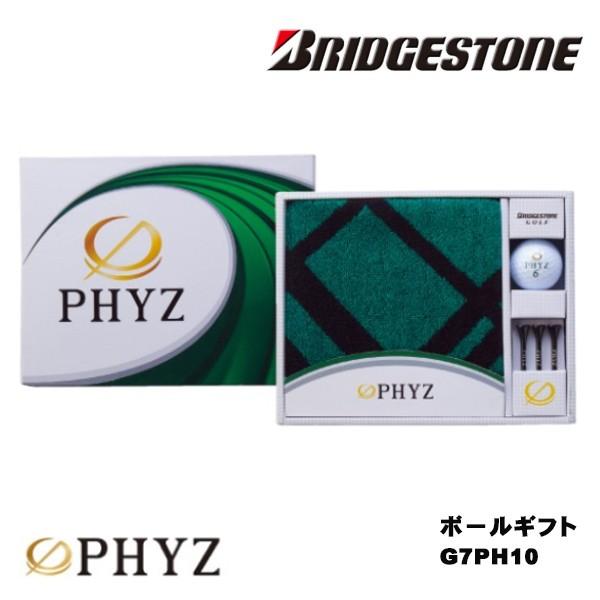 ゴルフ用品 Phyzの人気商品 通販 価格比較 価格 Com