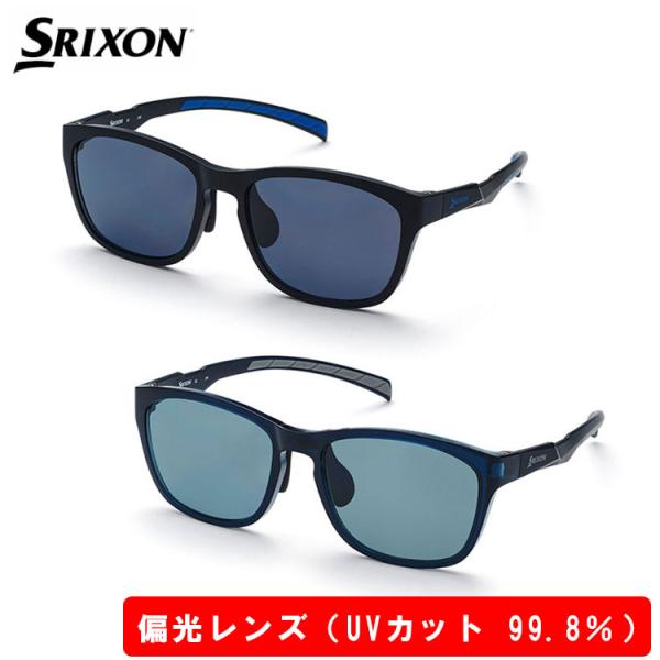 ダンロップ スリクソン サングラス DUNLOP SRIXON UVカット率99.8% VERTICAL VISUALIZER ヴァーティカル ヴィジュアライザー GGF-T00539 ゴルフ SRIXON ダンロップ スリクソン サングラス DUNLOP UVカット率99.8