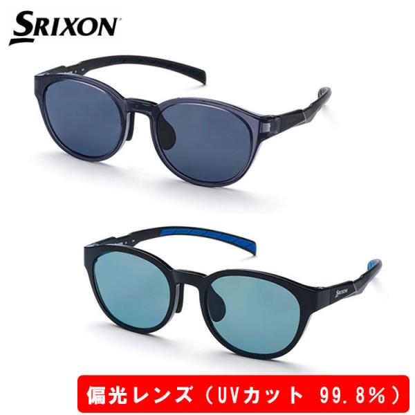 ダンロップ スリクソン サングラス DUNLOP SRIXON UVカット率99.8% VERTICAL VISUALIZER ヴァーティカル ヴィジュアライザー GGF-T00539 ゴルフ