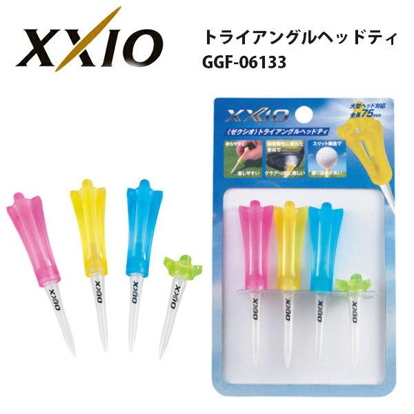 [NVI gCAO wbh eB ^wbhΉ XXIO GGF-06133 St eB[ lR|XΉ