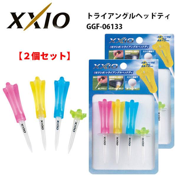 ※こちらは▼2個セット▼の販売ページとなります。三角形状がポイント！ さしやすくて、安定感が良い。 ■素　材：（ヘッド部）エラストマー、（脚部）ポリカーボネート ■内　容：ピンク・イエロー・ブルー（75mm）各１本、グリーン（42mm）×１...