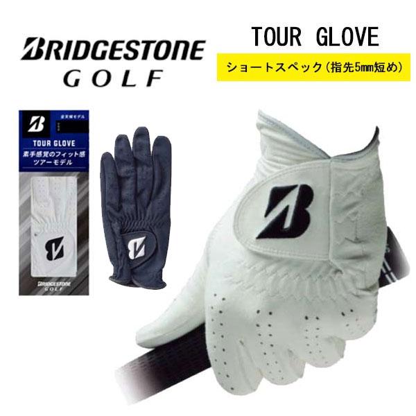 BRIDGESTONE GOLF 【3,980円以上で送料無料】ブリヂストン ショート