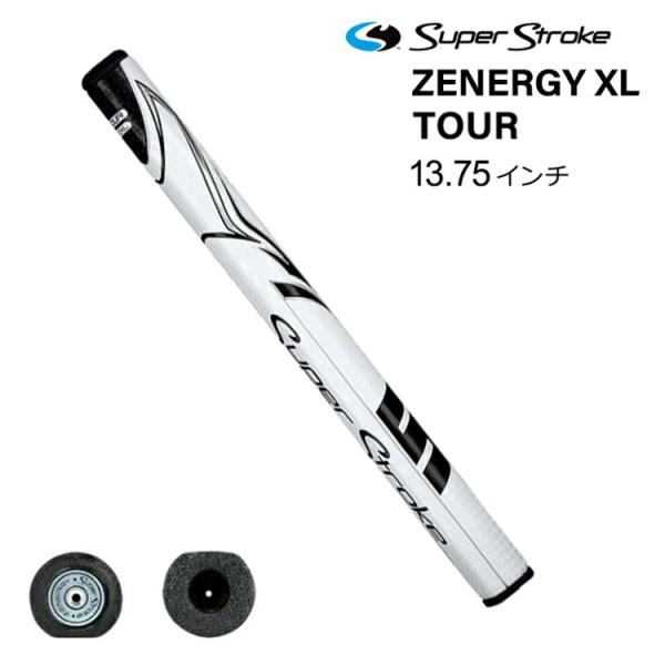 スーパーストローク パターグリップ 13.75インチ ゼナジー XL プラス ツアー SUPER STROKE PUTTER GRIPS Zenergy XL Plus Tour 2.0 GR-251 ゴルフ