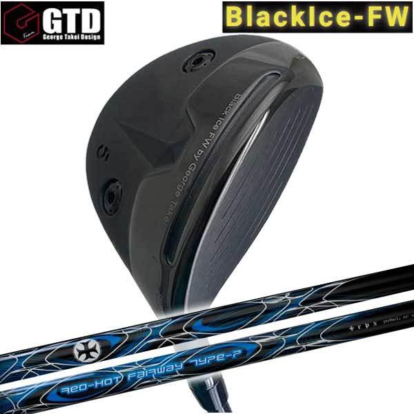 特注カスタムクラブ) GTD ジョージ武井デザイン Black Ice