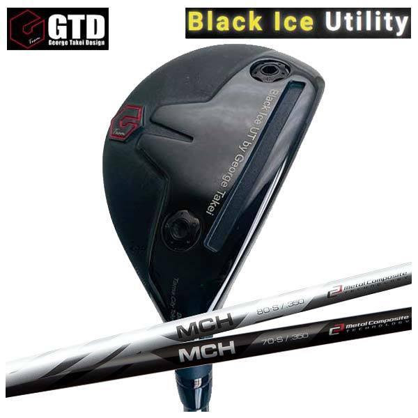 MCH 70 X Black キャロウェイユーティリティ