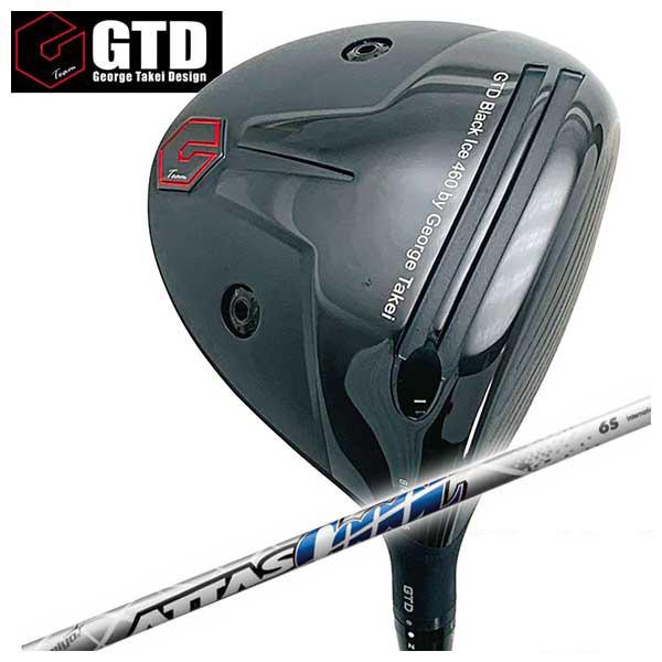 特注カスタムクラブ) GTD ジョージ武井デザイン Black Ice 460 