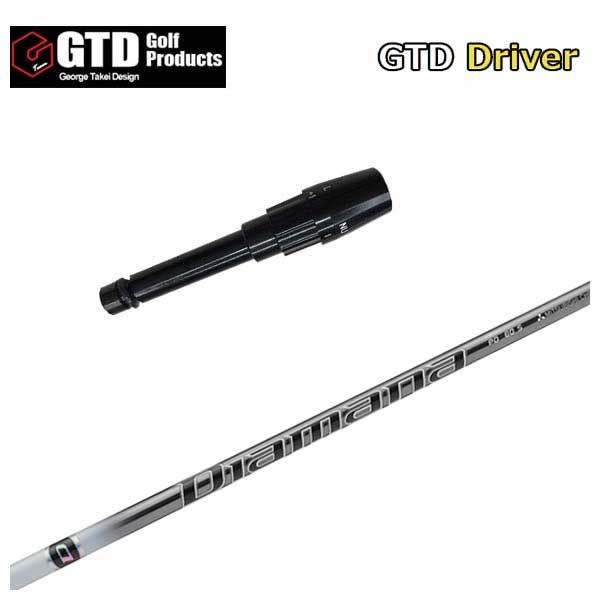 GTDpX[utVtg OHP~J fBA}i Diamana PD Vtg