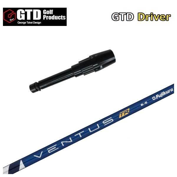 GTDpX[utVtg q(Fujikura tWN) x^X VENTUS TR BLUE Vtg