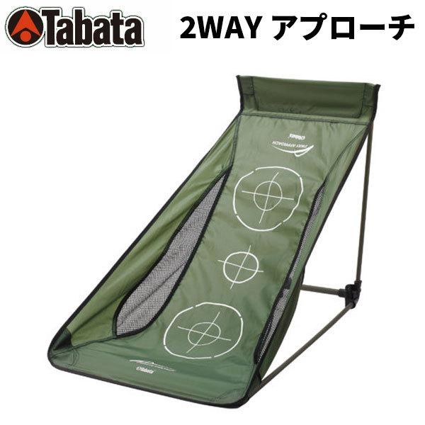 (K) ^o^St 2WAY Av[` Tabata GOLF (GV0371) 