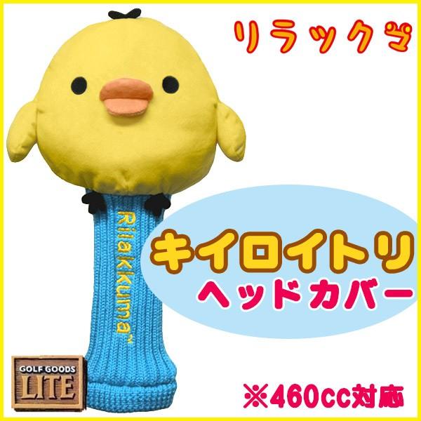 bN} LCCg wbhJo[ hCo[piVtgJo[tjH-299 