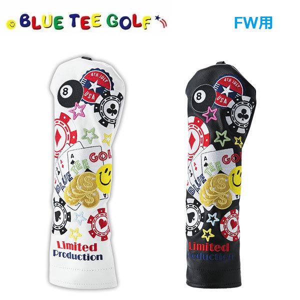 (i) u[eB[St xKX wbhJo[ tFAEFCEbhp BLUE TEE GOLF HC-015 Limited Production