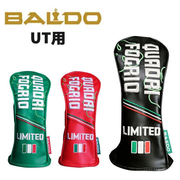 バルド ヘッドカバーの人気商品・通販・価格比較 - 価格.com