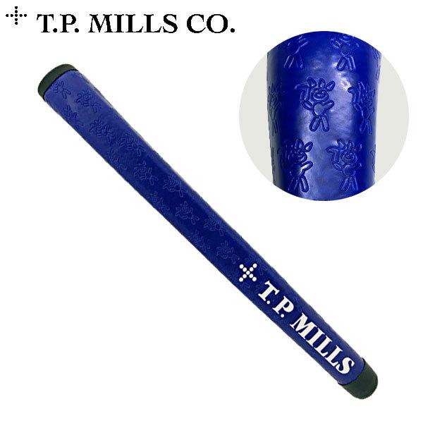 T.P.MILLS TPミルズ パターグリップ サニーボーイ PU グリップ ブルー 