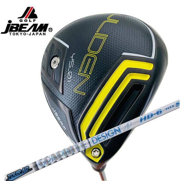 JLDEN YS_01 JBEAM 9.5度　美品 JLDEN YS_01 JBEAM 9.5度 美品 JBEAM｜株式会社 ジェージーイー