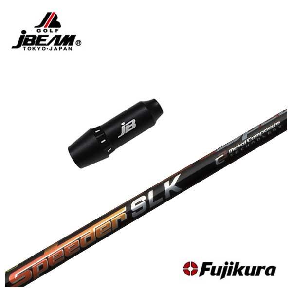 オリムピック インストラクター J シャフト JBEAM（Jビーム） スリーブ付シャフト 藤倉 フジクラ スピーダーSLK