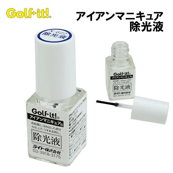 Cg ACA}jLAt  X-622 Stpi lR|XΉ