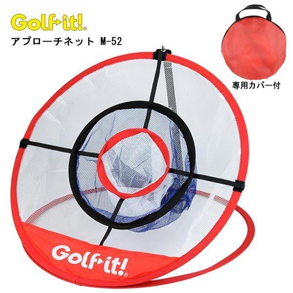 (K) Cg M-52 Av[`lbg St Kplbg Av[`K LITE APPROACH GOLF PRACTICE 