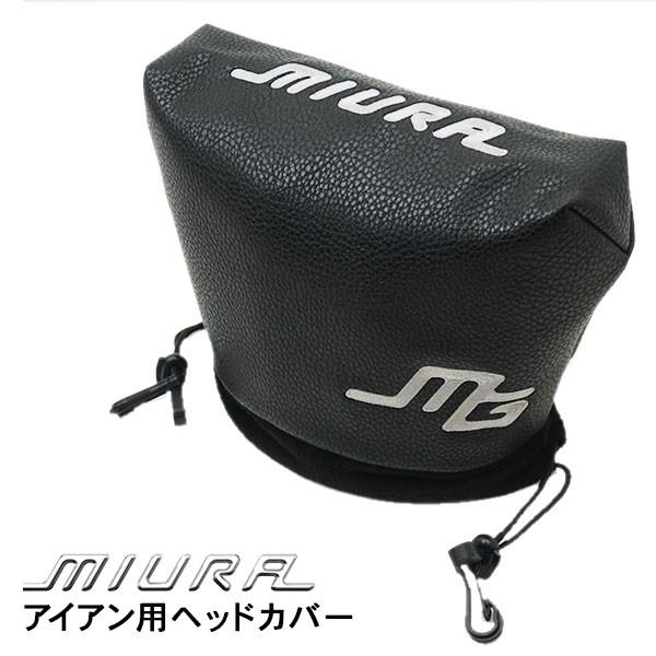 三浦技研 ヘッドカバーの人気商品・通販・価格比較 - 価格.com 三浦技研 ヘッドカバーの人気商品・通販・価格比較 - 価格.com