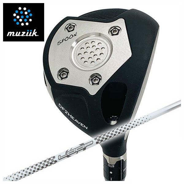 ムジークDF2HEAVEN 3W muziik公式サイト／新たなモンスターFW