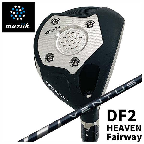 muziik (特注カスタムクラブ) ムジーク オンザスクリュー DF2 muziik (特注カスタムクラブ) ムジーク オンザスクリュー DF2