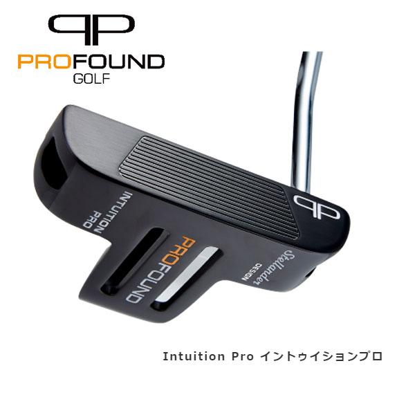 プロファウンドゴルフ Intuition Pro/イントゥイションプロ パター