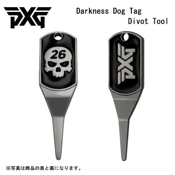 PXG グリーンフォーク DARKNESS DOG TAG DIVOT TOOL ネコポス対応 : 第