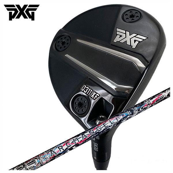 特注・ヘッド在庫有り) PXG GEN5 0311XF フェアウェイウッド クライム 