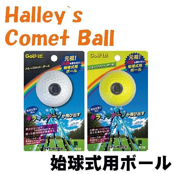 iRyijn[Rbg{[ np{[ R-24 