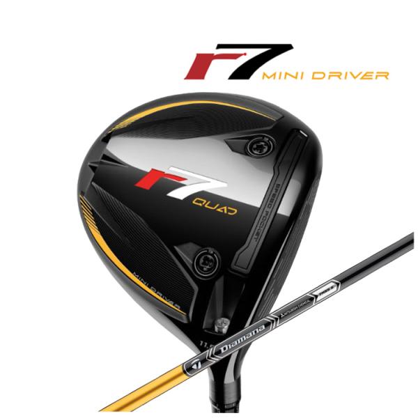 テーラーメイド R7 Quad Mini Driver 2025 r7QMD Diamana SILVER TM55 (S) R7 アールセブン クアッド ミニドライバー 日本正規品