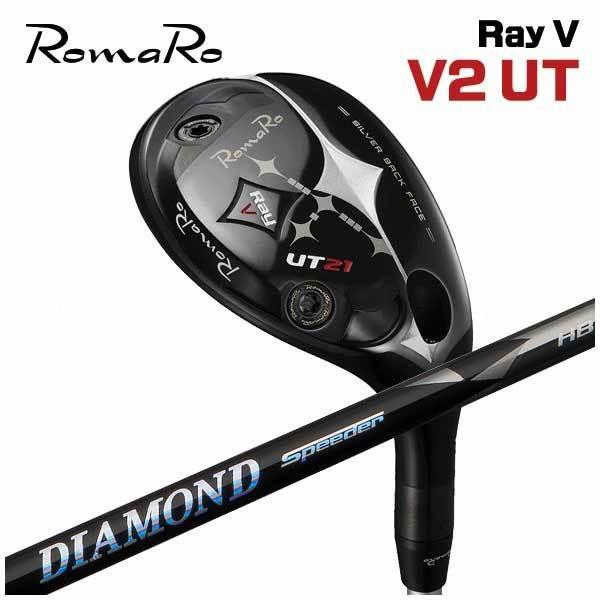 特上美品 ロマロ ユーティリティ - クラブ