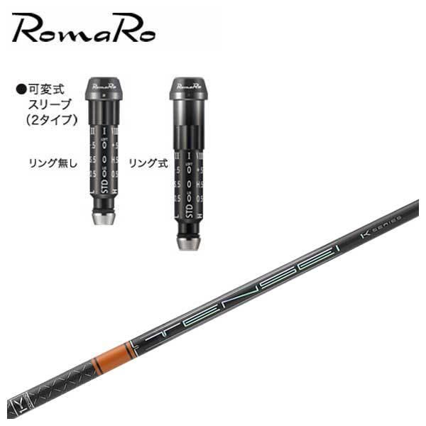 テンセイプロオレンジ1kの人気商品・通販・価格比較 - 価格.com テンセイプロオレンジ1kの人気商品・通販・価格比較 - 価格.com