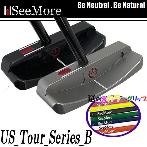 シーモア US ツアーシリーズ B ピン型 パター SEEMORE TOUR