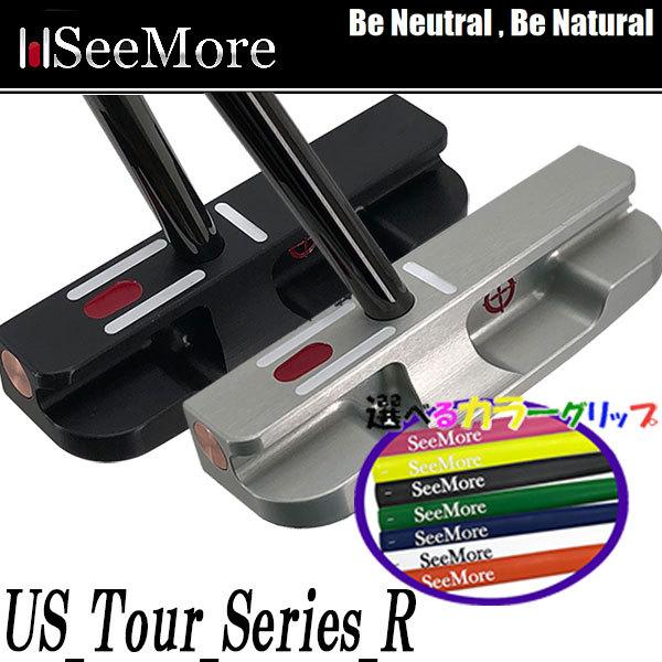 シーモア US ツアー シリーズ R ピン型 パター SEEMORE TOUR