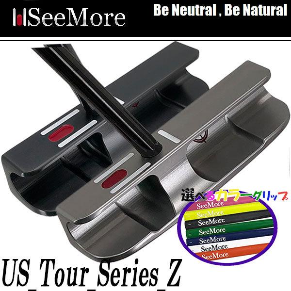 シーモア US ツアー シリーズ Z ピン型 パター SEEMORE TOUR