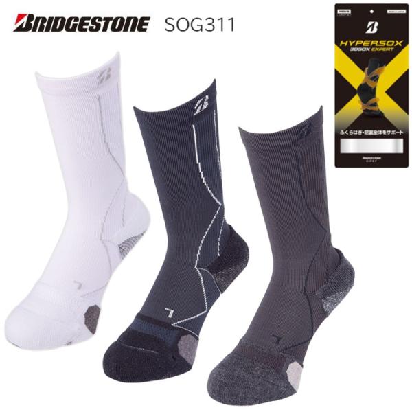 ■サイズ：フリーサイズ（25〜27cm）■素　材：ポリエステル、ナイロン、綿、アクリル、ポリウレタン※レギュラー丈※時間差でこの御注文より先に売れてしまう場合がございます。売切れの場合改めて商品担当者よりメールにてご案内をいたします。万が一...