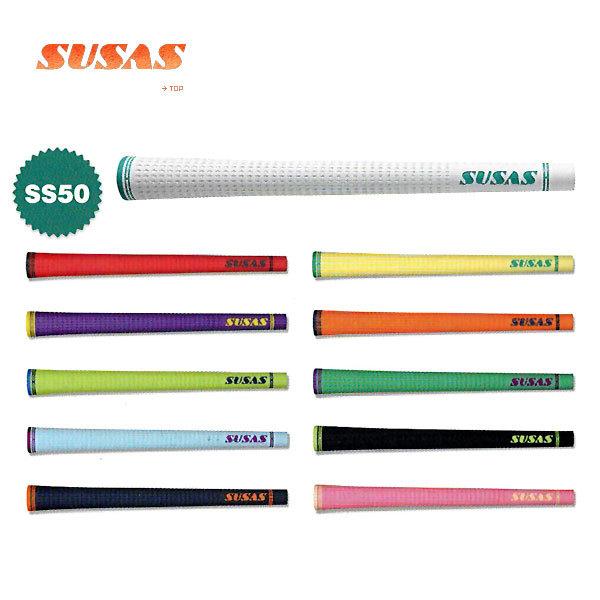 スーサス SUSAS グリップ (バックライン有り) SS50 (50g 太さ：太め