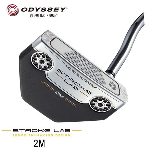 大特価 オデッセイ パター ストローク ラボ 19 2m Odyssey Stroke Lab 2m Strokerab 19 34 第一ゴルフyahoo 店 通販 Yahoo ショッピング