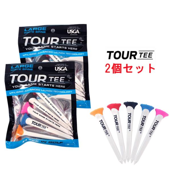 ※こちらの商品は２個セットのご注文となりますのでご注意ください。■サイズ：約80mm■材　質：ラバー、ポリカーボネイト■内容量：5本※時間差でこの御注文より先に売れてしまう場合がございます。売切れの場合改めて商品担当者よりメールにてご案内を...