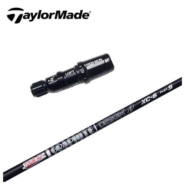 TaylorMade（テーラーメイド） スリーブ付き シャフト グラファイト