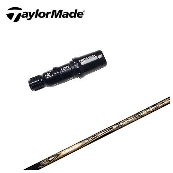 TaylorMade（テーラーメイド） スリーブ付き シャフト クレイジー