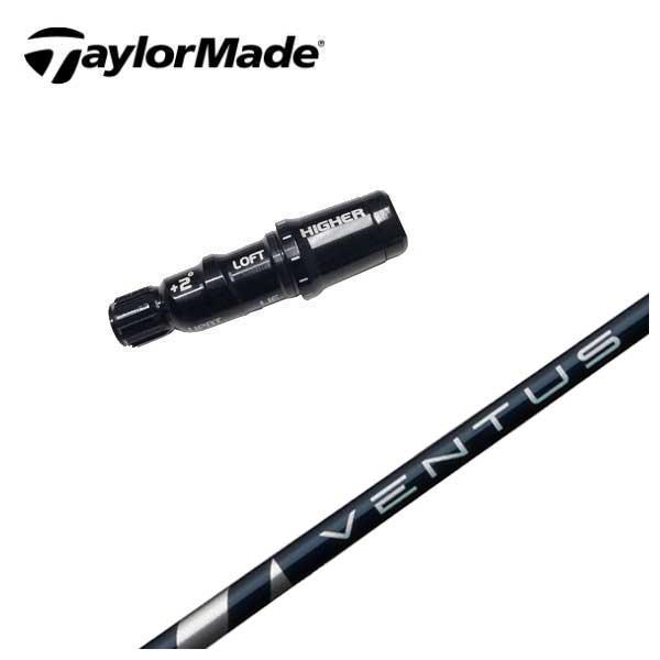 TaylorMade（テーラーメイド） スリーブ付き シャフト 藤倉 フジクラ 